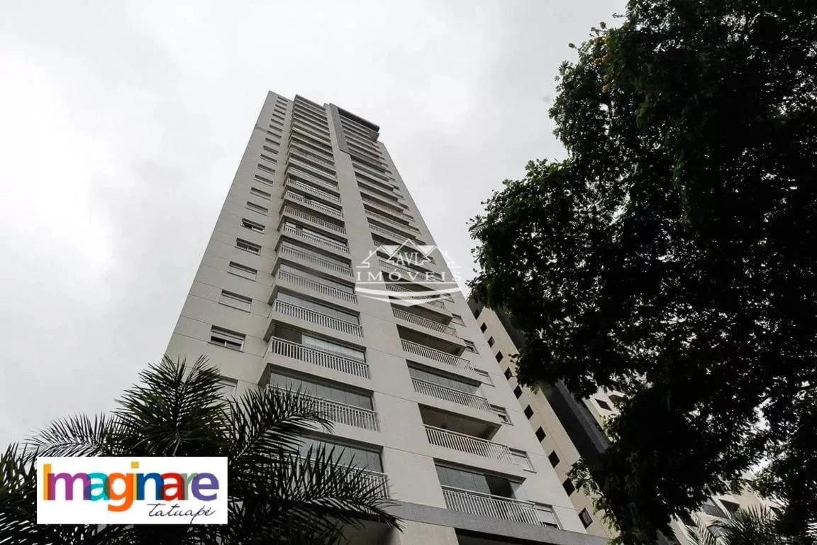 Apartamento, 2 quartos, 82 m² - Foto 39