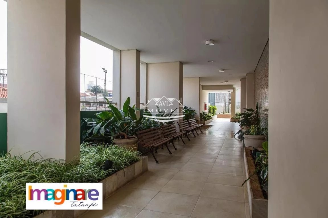 Apartamento, 2 quartos, 82 m² - Foto 41