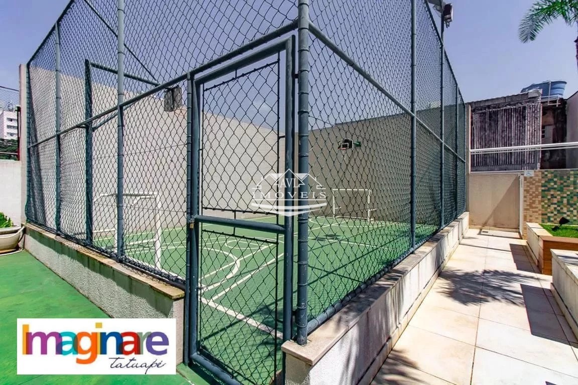 Apartamento, 2 quartos, 82 m² - Foto 52