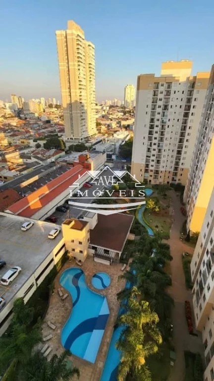 Apartamento para alugar com 2 quartos, 50m² - Foto 18