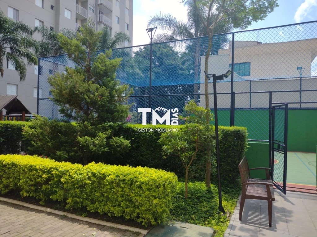 Apartamento, 2 quartos, 51 m² - Foto 26