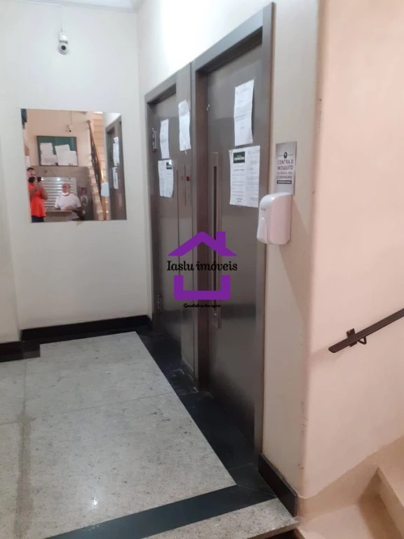 Apartamento, 2 quartos, 70 m² - Foto 14