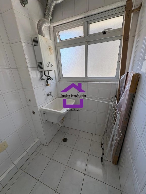 Apartamento, 1 quarto, 35 m² - Foto 10