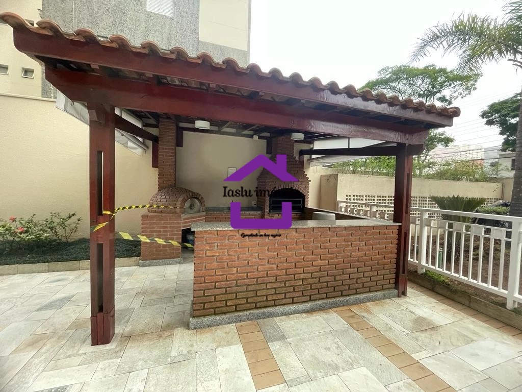 Apartamento, 1 quarto, 35 m² - Foto 23