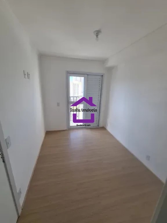 Apartamento para alugar com 1 quarto, 27m² - Foto 1