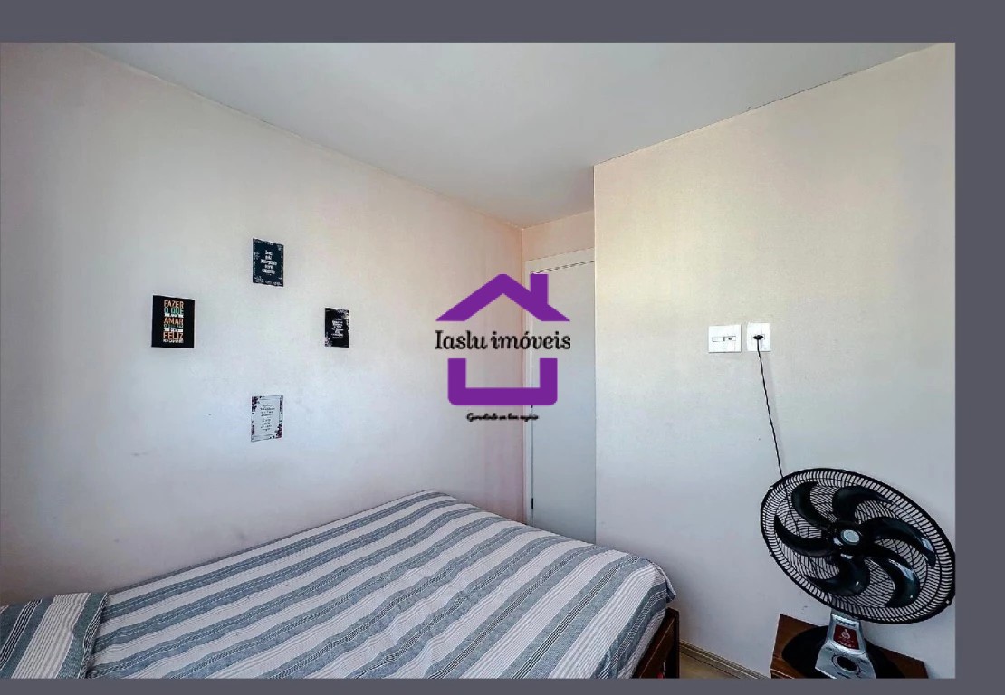 Apartamento, 2 quartos, 44 m² - Foto 21