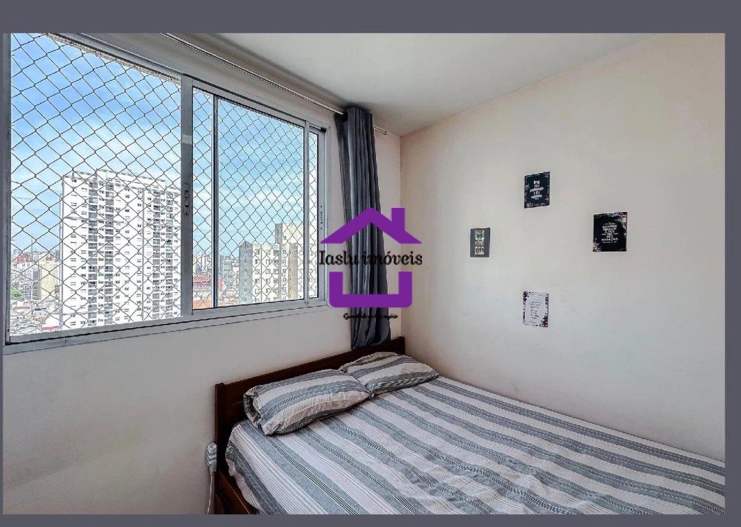 Apartamento, 2 quartos, 44 m² - Foto 22