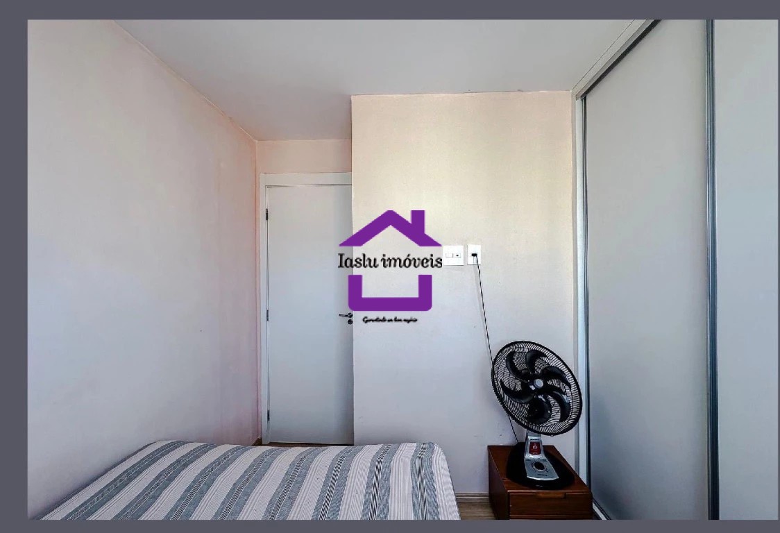 Apartamento, 2 quartos, 44 m² - Foto 23
