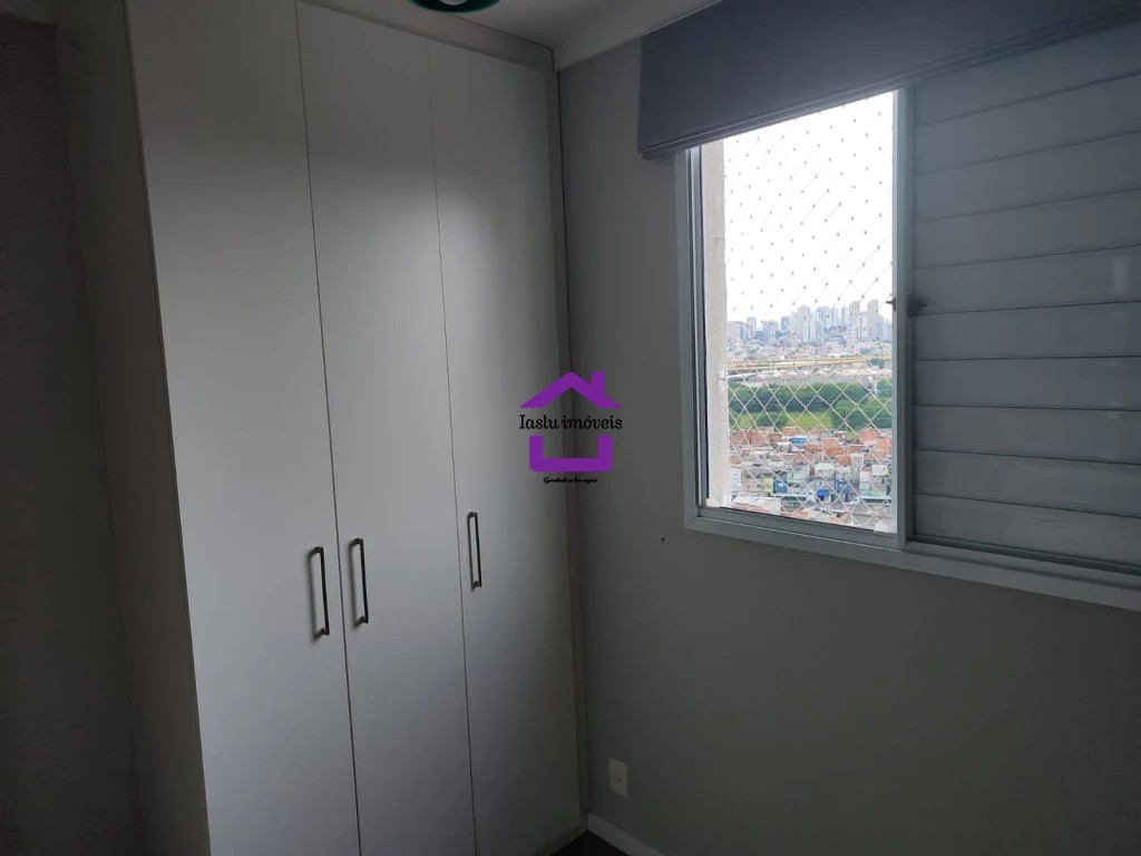 Apartamento à venda com 3 quartos, 60m² - Foto 19