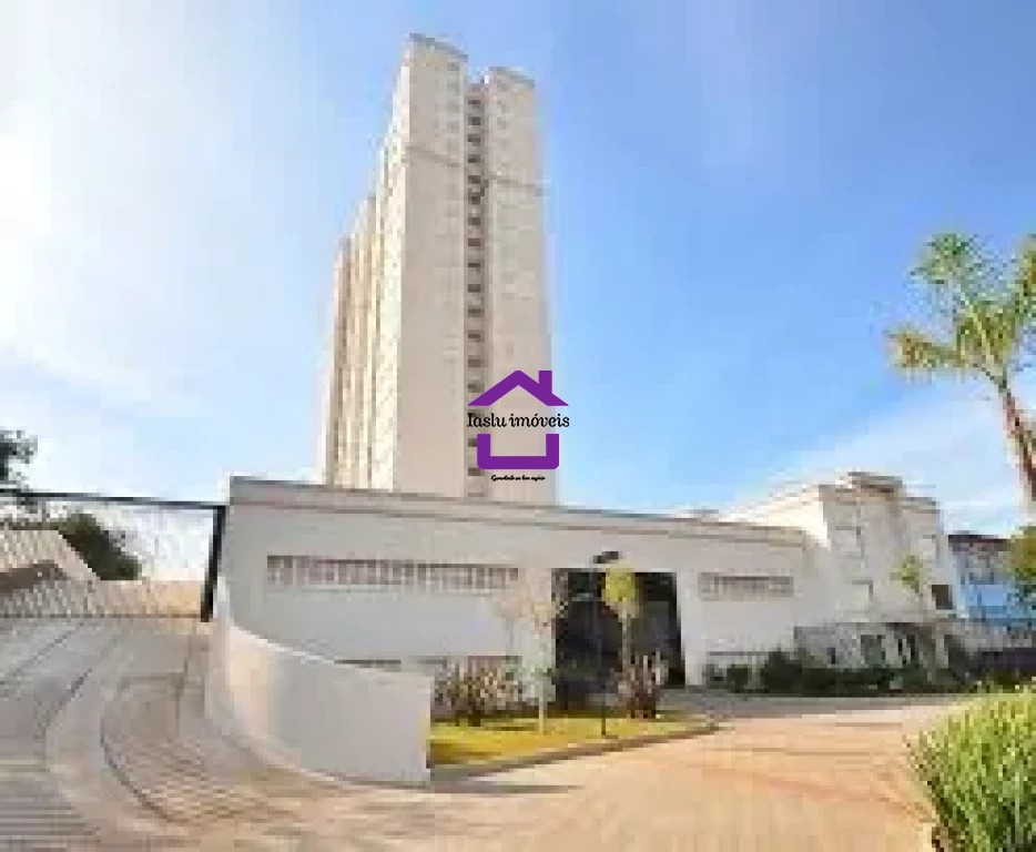 Apartamento para alugar com 2 quartos, 48m² - Foto 1