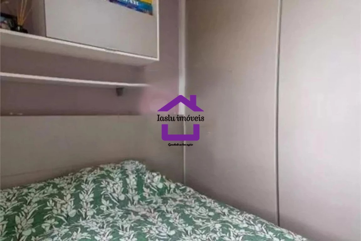 Apartamento, 2 quartos, 48 m² - Foto 17