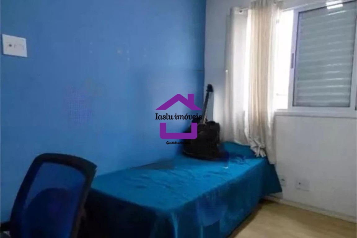 Apartamento, 2 quartos, 48 m² - Foto 18