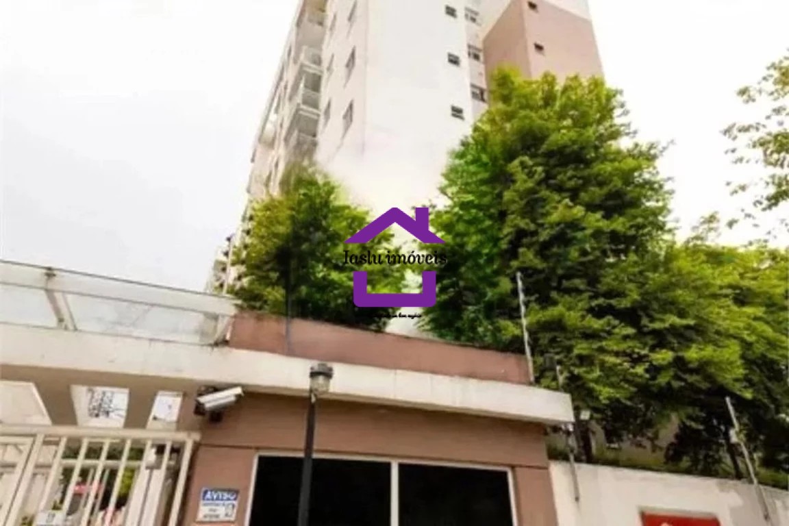 Apartamento, 2 quartos, 48 m² - Foto 28