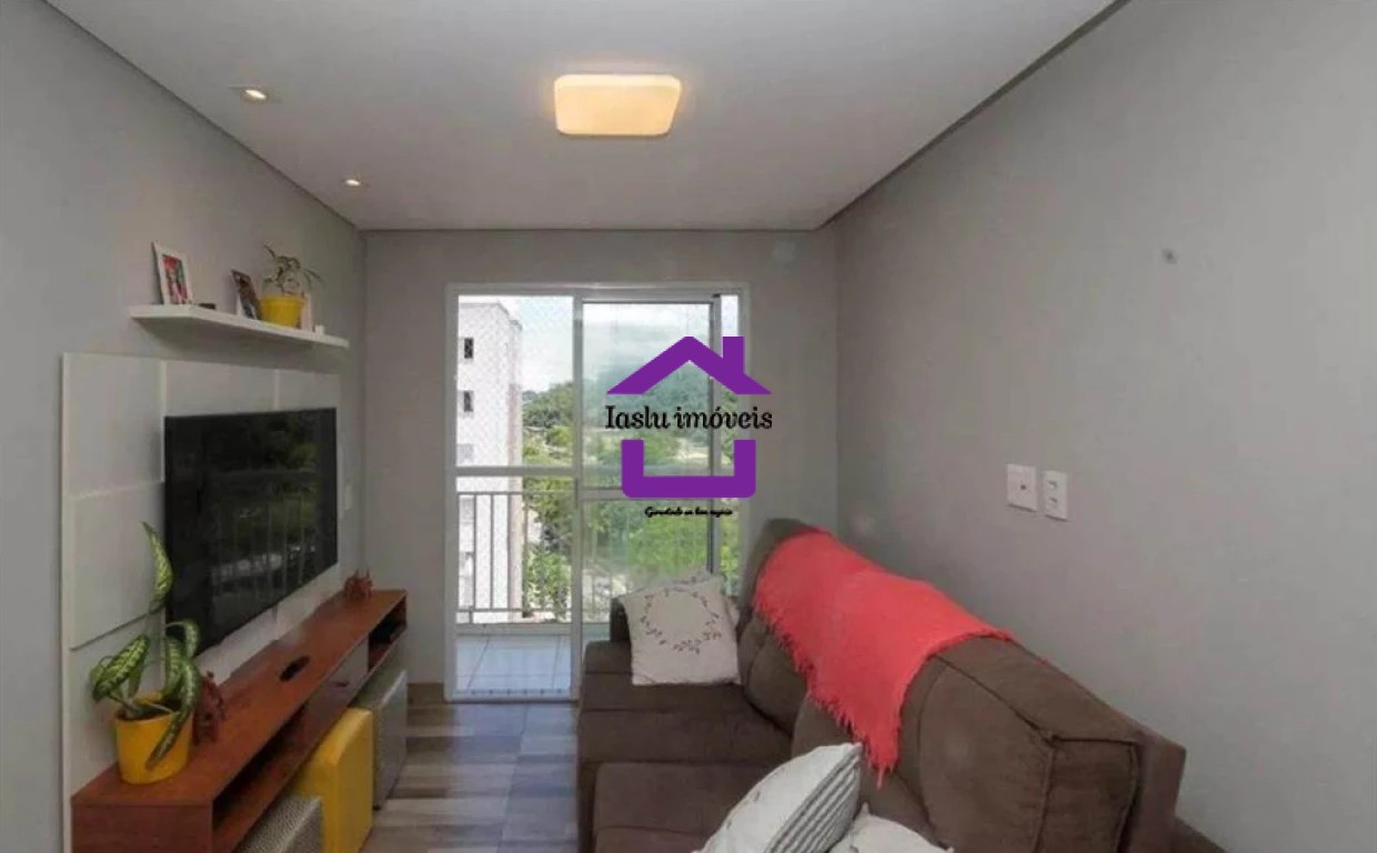 Apartamento, 2 quartos, 45 m² - Foto 1