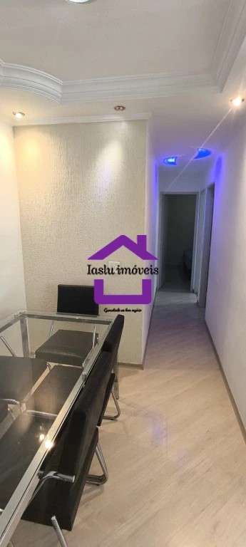 Apartamento, 2 quartos, 54 m² - Foto 1