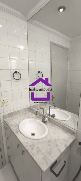 Apartamento, 2 quartos, 54 m² - Foto 4