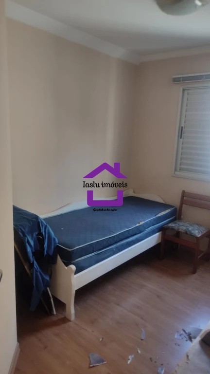 Apartamento à venda com 2 quartos, 54m² - Foto 17