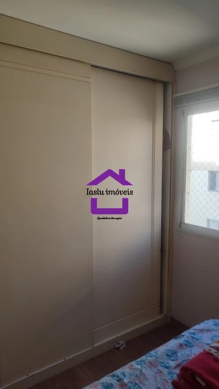 Apartamento à venda com 2 quartos, 54m² - Foto 18