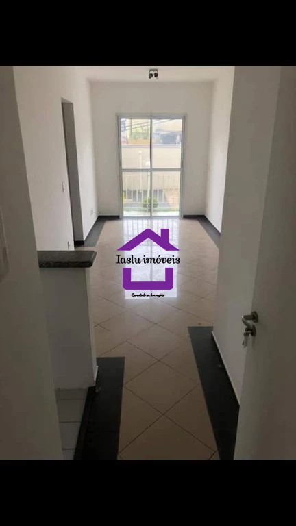 Apartamento para alugar com 2 quartos, 55m² - Foto 1