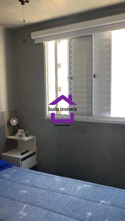 Apartamento, 2 quartos, 44 m² - Foto 8