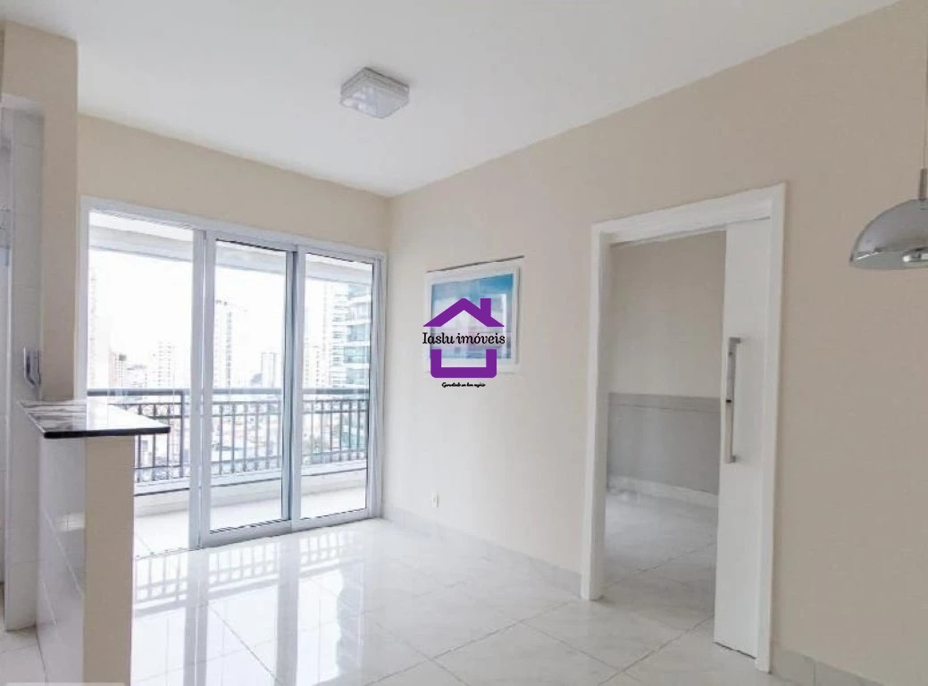 Apartamento para alugar com 1 quarto, 41m² - Foto 1