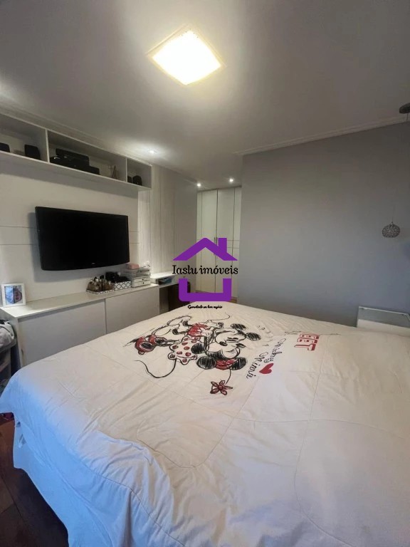 Apartamento, 4 quartos, 146 m² - Foto 20