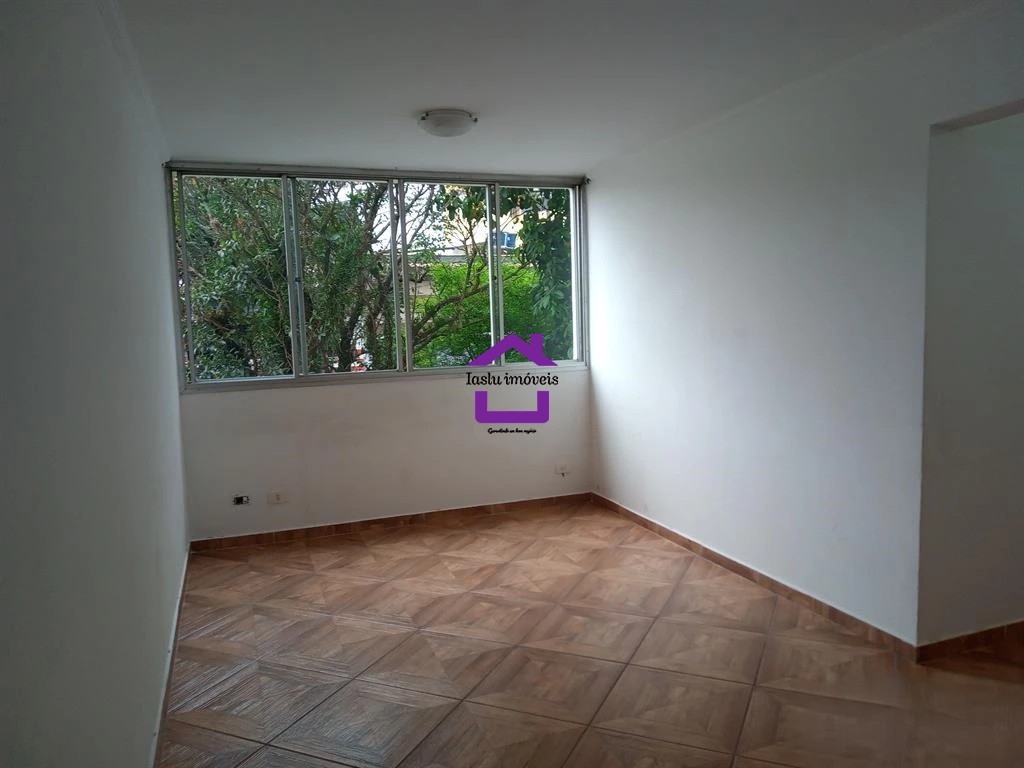 Apartamento, 2 quartos, 68 m² - Foto 1