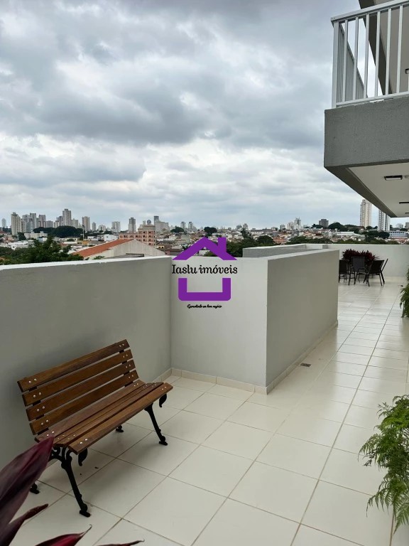 Apartamento, 1 quarto, 25 m² - Foto 8