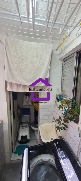 Apartamento, 2 quartos, 78 m² - Foto 21