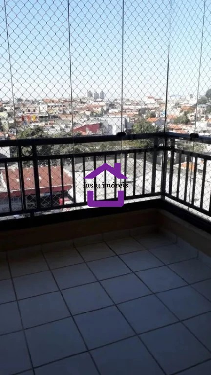 Apartamento para alugar com 3 quartos, 76m² - Foto 1