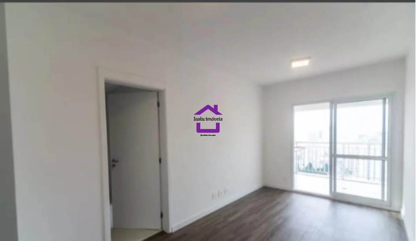 Apartamento para alugar com 1 quarto, 49m² - Foto 1