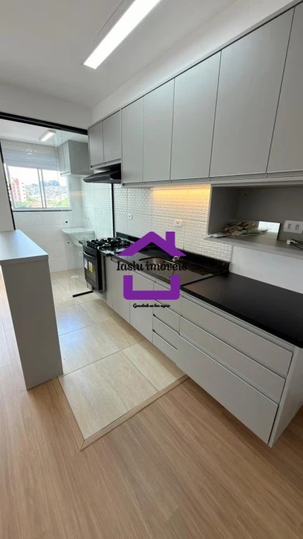 Apartamento, 2 quartos, 45 m² - Foto 21