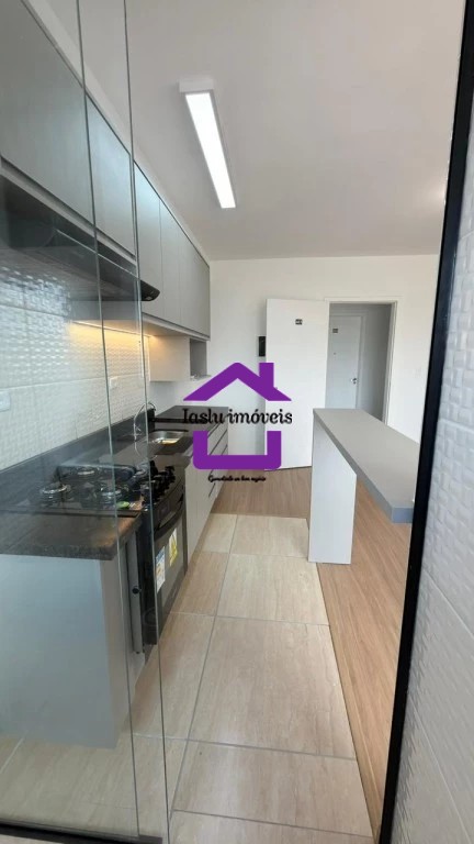 Apartamento, 2 quartos, 45 m² - Foto 23
