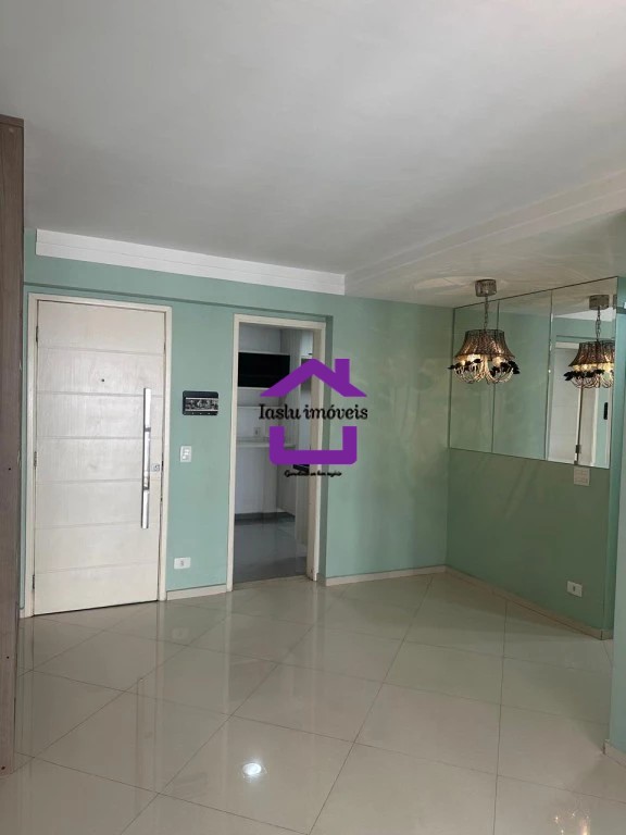 Apartamento para alugar com 3 quartos, 68m² - Foto 1