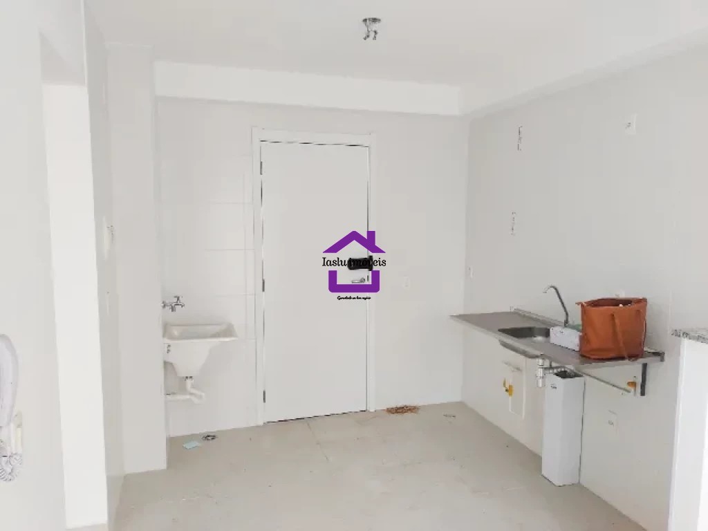 Apartamento, 2 quartos, 35 m² - Foto 14