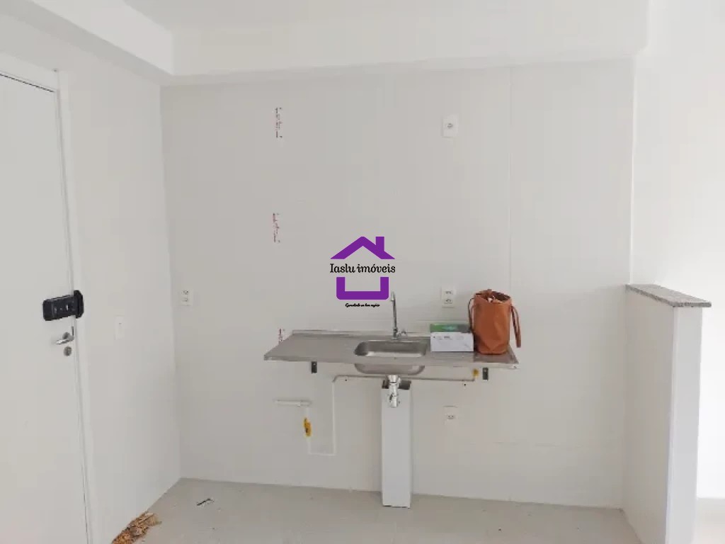 Apartamento, 2 quartos, 35 m² - Foto 16