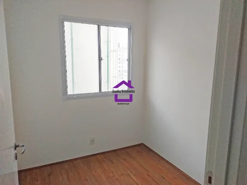 Apartamento, 2 quartos, 35 m² - Foto 17