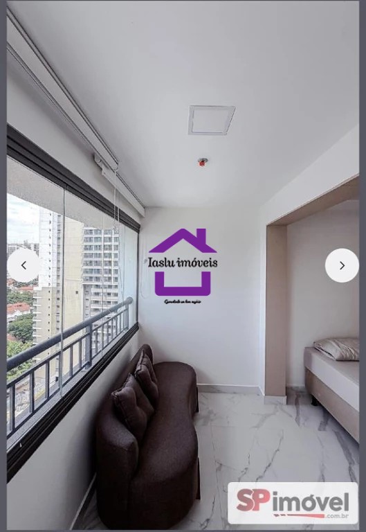 Apartamento, 1 quarto, 30 m² - Foto 16