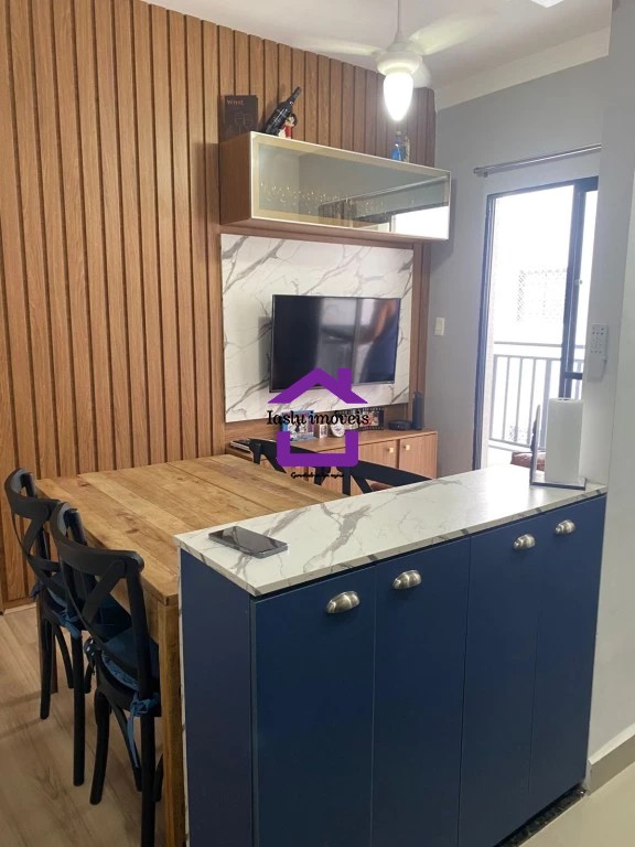 Apartamento, 2 quartos, 45 m² - Foto 12