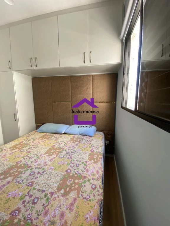Apartamento, 2 quartos, 45 m² - Foto 18