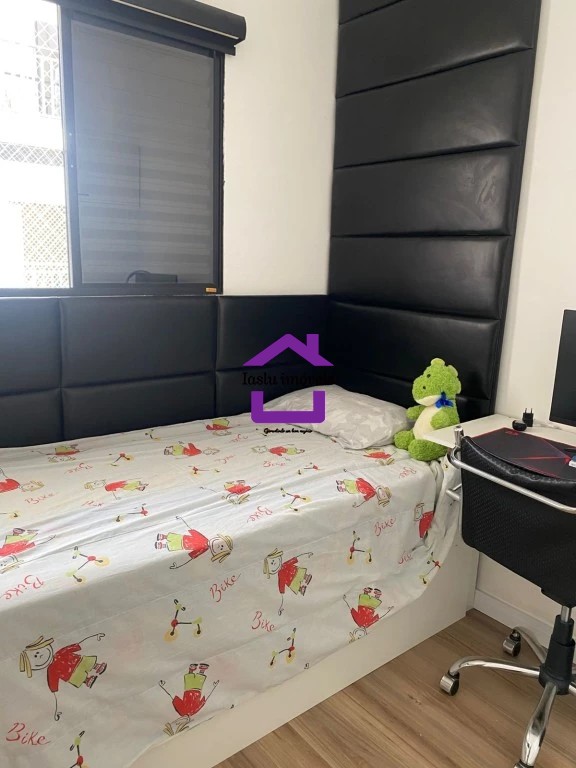 Apartamento, 2 quartos, 45 m² - Foto 21