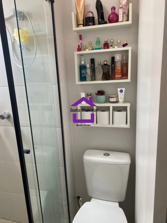 Apartamento, 2 quartos, 45 m² - Foto 25