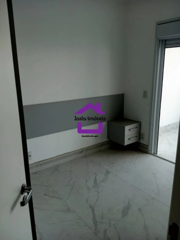 Apartamento, 2 quartos, 78 m² - Foto 12
