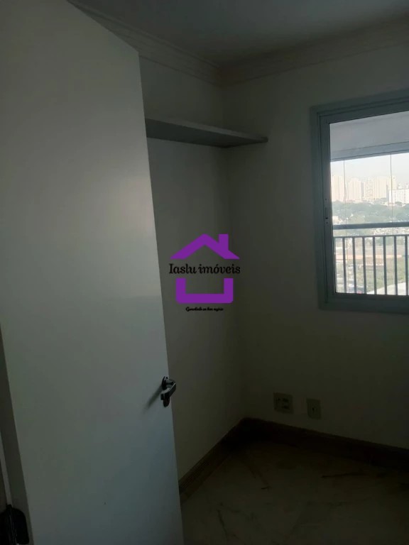 Apartamento, 2 quartos, 78 m² - Foto 13