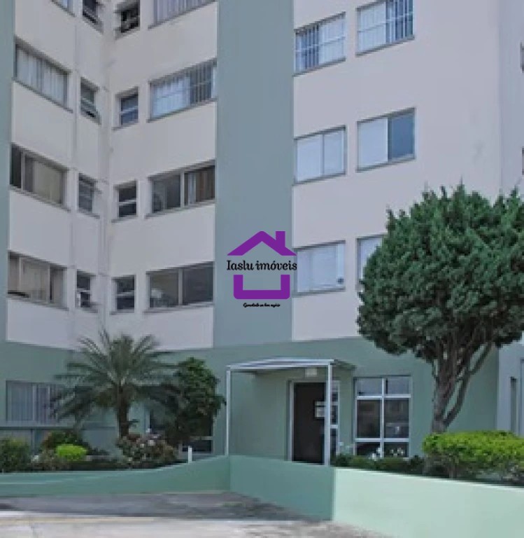 Apartamento, 2 quartos, 56 m² - Foto 1