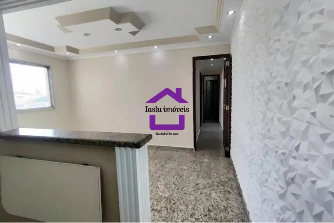 Apartamento, 2 quartos, 56 m² - Foto 2