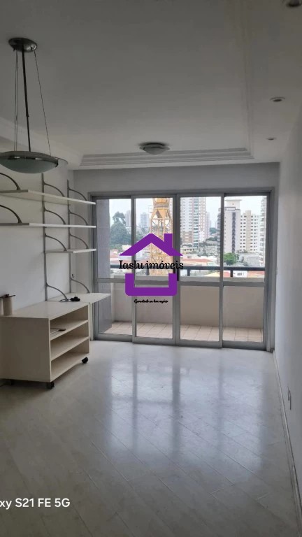 Apartamento à venda com 3 quartos, 67m² - Foto 1