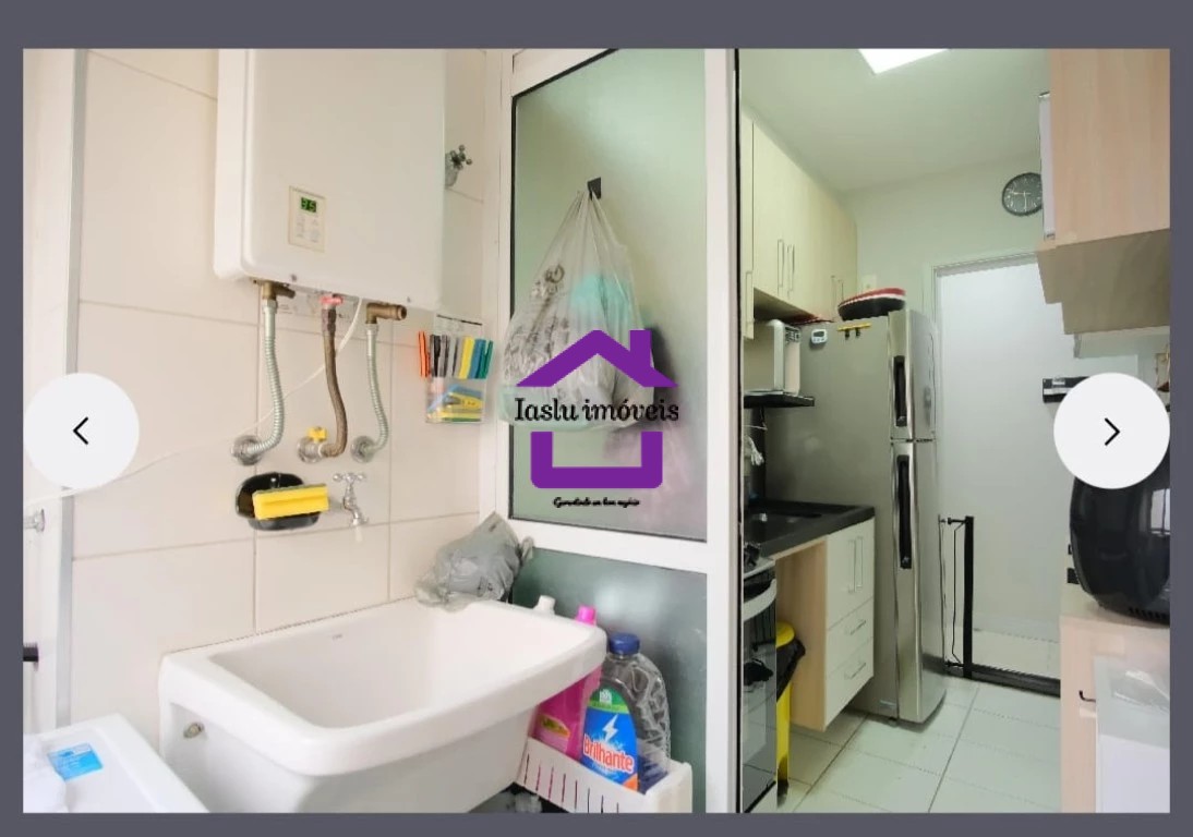 Apartamento, 2 quartos, 45 m² - Foto 10