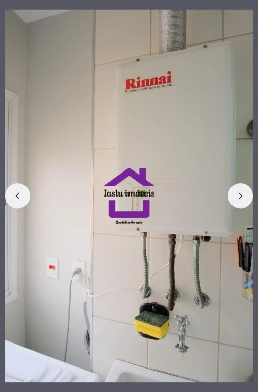 Apartamento, 2 quartos, 45 m² - Foto 12