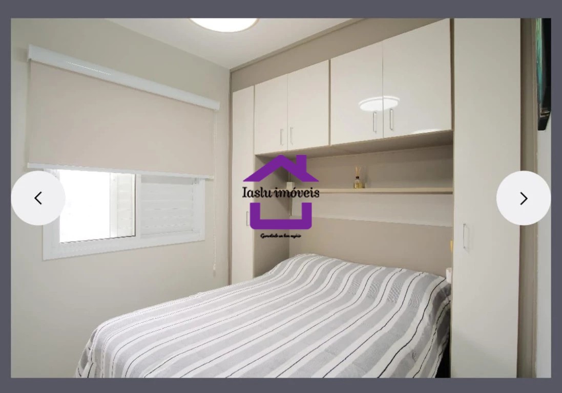 Apartamento, 2 quartos, 45 m² - Foto 13